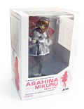 Melancholy of Haruhi Suzumiya 1/8 Scale Pre-Painted PVC Figure: Asahina Mikuru (Maid Version) thumbnail 4