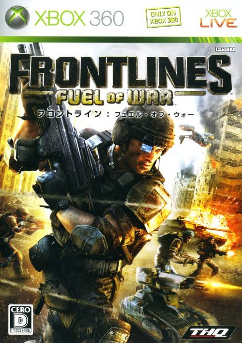 Frontlines: Fuel of War image 1