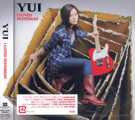 I Loved Yesterday (Yui) - Music