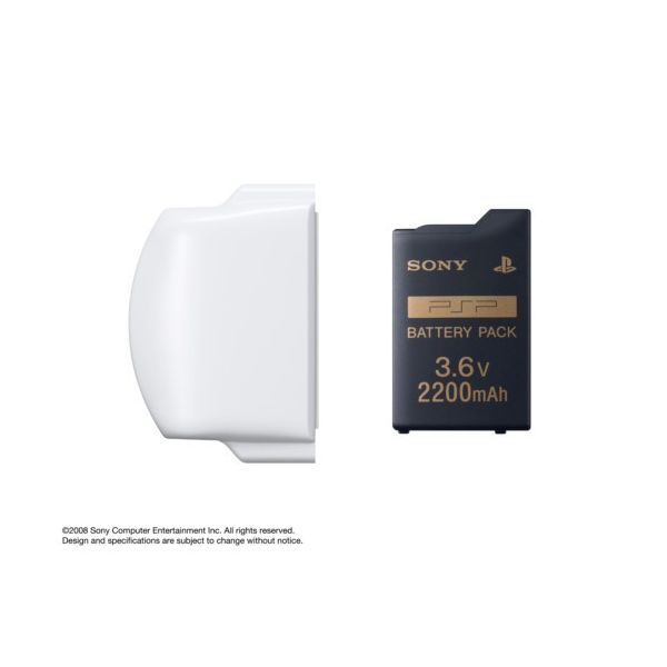 PSP PlayStation Portable Battery Pack [2200mAh] (Ceramic White) image 1
