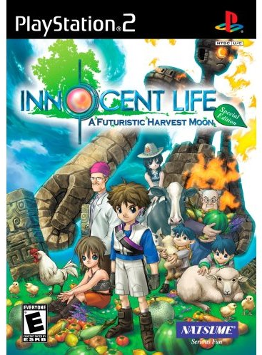 ベニベニちゃん(PSP) ベニベニちゃん(PSP) soft vinyl – 2ページ目