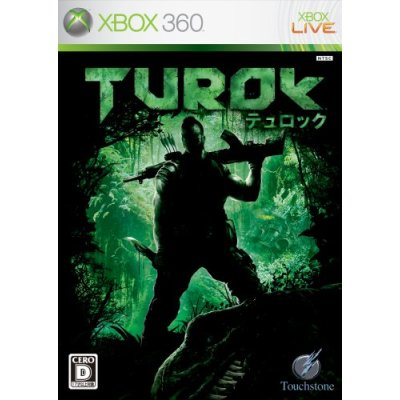 Turok image 1