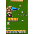 Mahjong Navi DS thumbnail 3