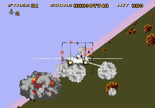 After Burner III image 2