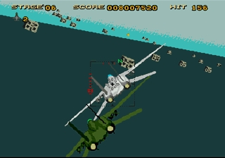 After Burner III image 4