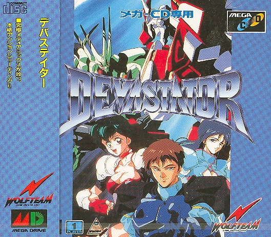 DEVASTATOR MEGA-CD ゲーム Devastator para Mega CD