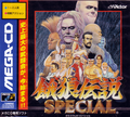 Fatal Fury Special thumbnail 1