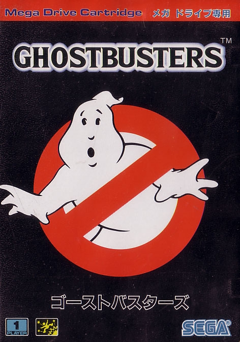 GhostBusters for Sega Mega Drive / Sega Genesis