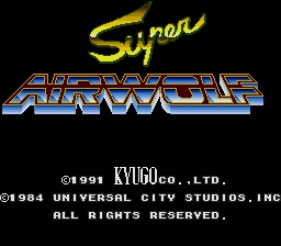 Super Airwolf image 2