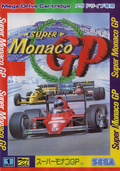 Super Monaco GP thumbnail 1