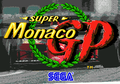 Super Monaco GP thumbnail 4