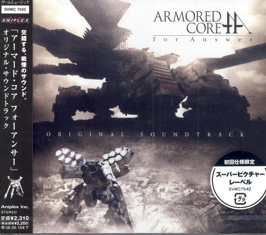 Armored Core: For Answer Original Soundtrack image 1