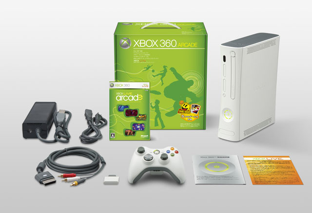 Xbox 360 Arcade Console (w/ 256MB memory unit) image 1