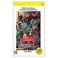 Vampire Chronicle: The Chaos Tower (PSP the Best Reprint) thumbnail 1