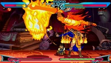 Vampire Chronicle: The Chaos Tower (PSP the Best Reprint) image 15