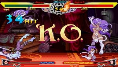 Vampire Chronicle: The Chaos Tower (PSP the Best Reprint) image 2