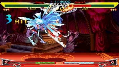 Vampire Chronicle: The Chaos Tower (PSP the Best Reprint) image 23