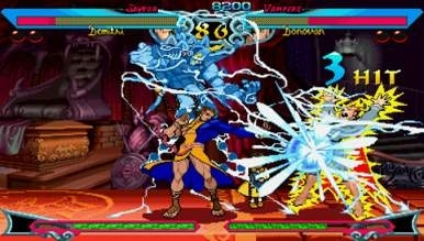 Vampire Chronicle: The Chaos Tower (PSP the Best Reprint) image 26