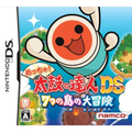 Meccha! Taiko no Tatsujin DS: 7-tsu no Shima no Daibouken thumbnail 1