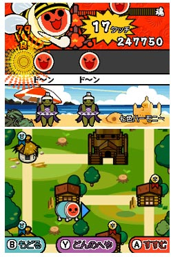 Meccha! Taiko no Tatsujin DS: 7-tsu no Shima no Daibouken image 3