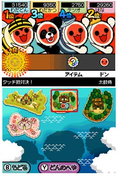 Meccha! Taiko no Tatsujin DS: 7-tsu no Shima no Daibouken thumbnail 5