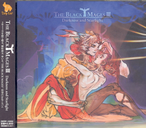 The Black Mages III Darkness and Starlight_