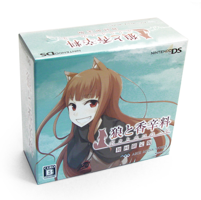 Soup. 2006年2月〜12月号 11冊セット Soup. 2006年2月〜12月号 11冊セット Soup. 2006年2