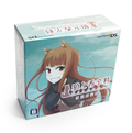Ookami to Koushinryou: Boku to Horo no Ichinen [Limited Edition] thumbnail 1