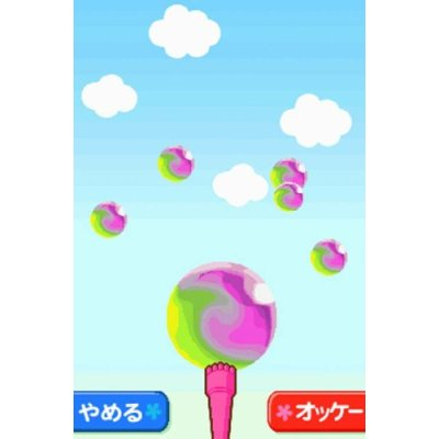 Kaiichi Otto Sensei Tokyo Daigaku Kanshuu: Sukusuku Kosodate DS: Akachan to Asobou! image 4