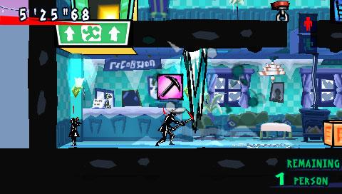 EXIT image 2