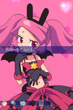 Days of Memories 2 image 6