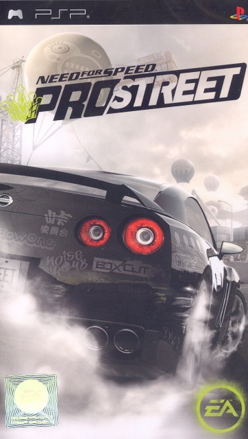 Need for Speed: Pro Street image 1