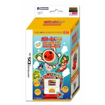 Taiko no Tatsujin Stand Set DS image 1