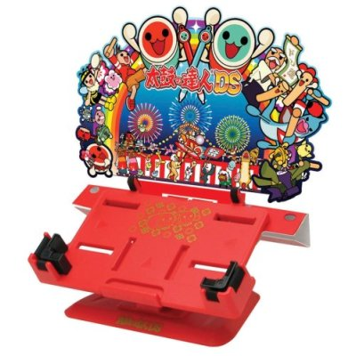 Taiko no Tatsujin Stand Set DS image 2