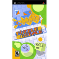 Puzzle Guzzle thumbnail 1
