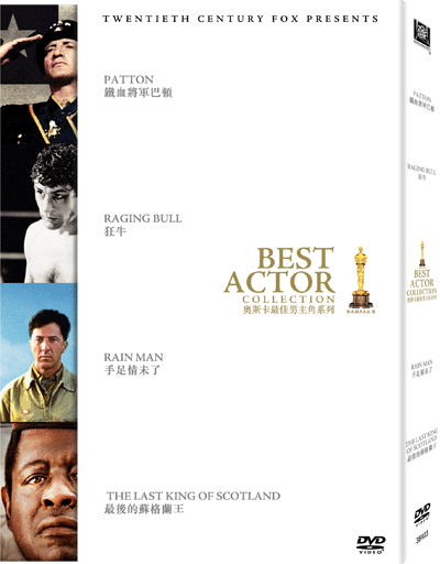Best Actor Collection [4-Discs Boxset] image 1