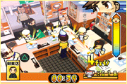 Yoshinoya image 3