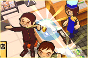 Yoshinoya image 4