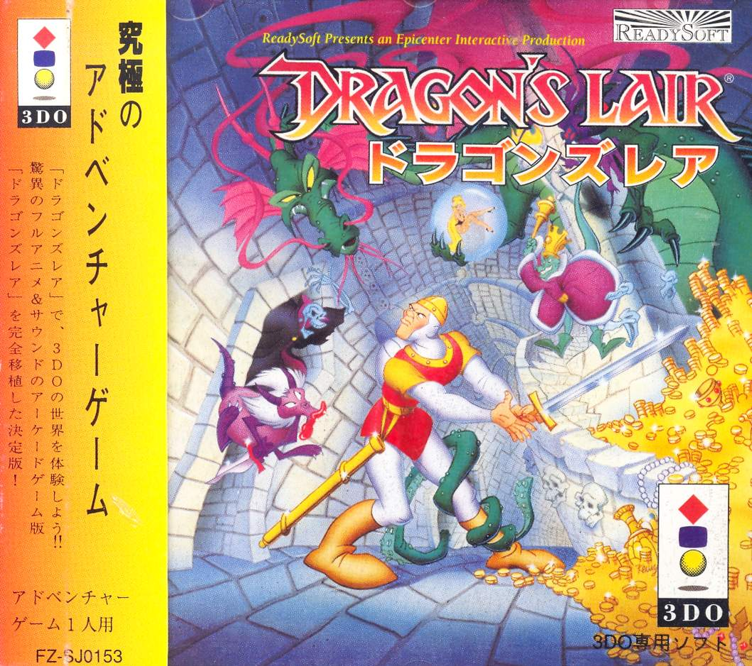 Dragon's Lair Для 3DO