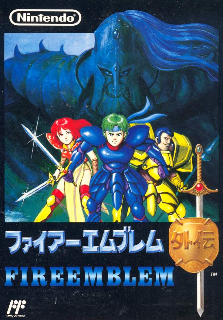 Fire Emblem Gaiden image 1