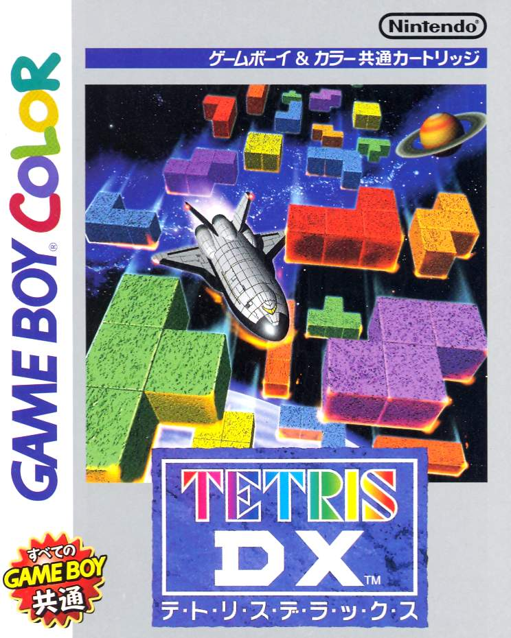 Tetris DX for Game Boy Color - Bitcoin & Lightning accepted
