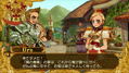 Battle Fantasia thumbnail 4