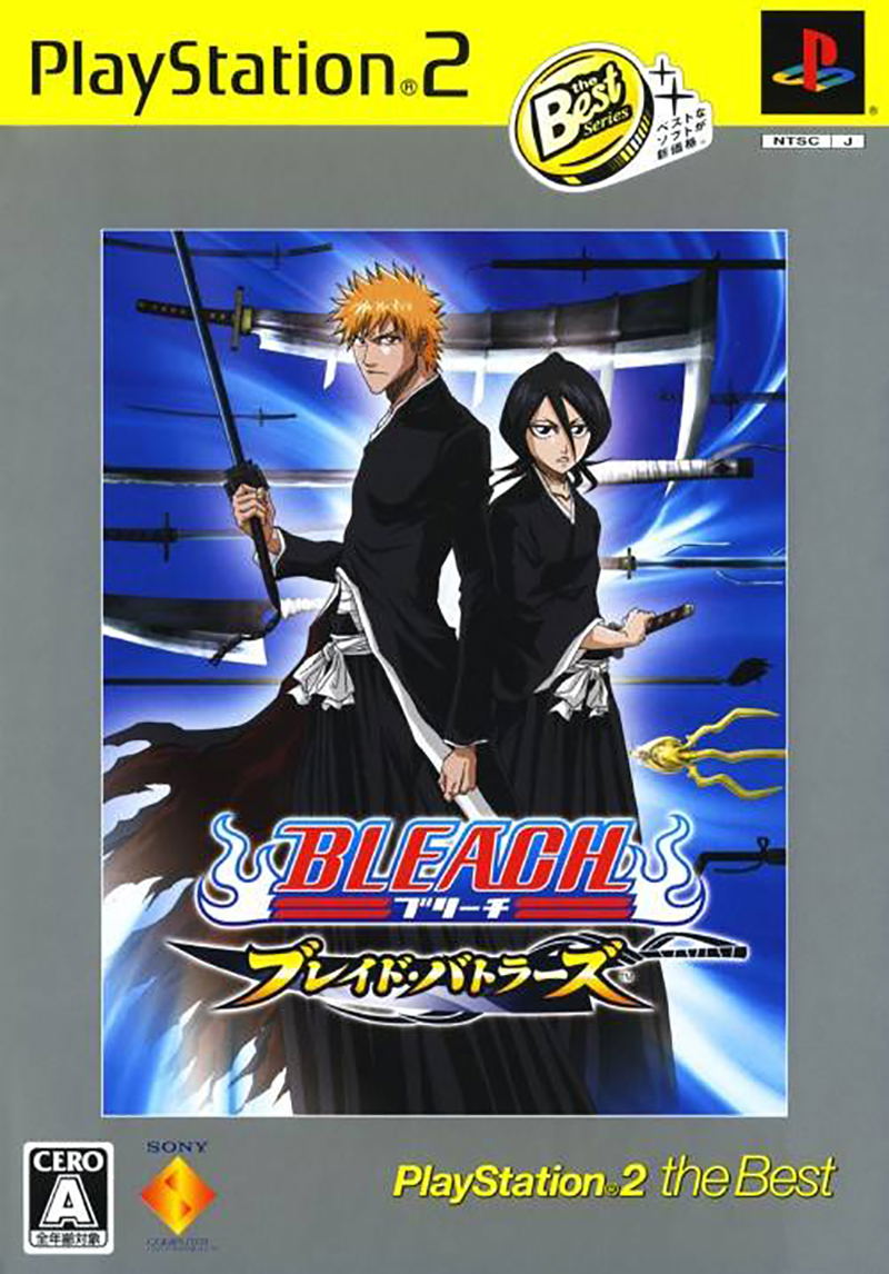 Bleach: Blade Battles (PlayStation2 the Best) image 1