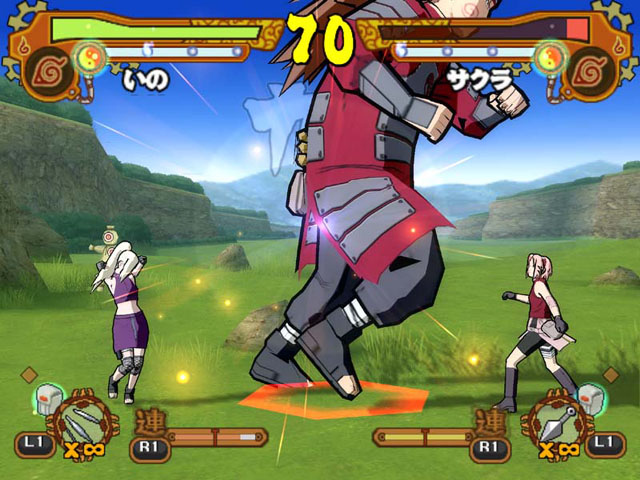 Naruto Shippuuden: Narutimate Accel 2 image 4