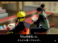 Naruto Shippuuden: Narutimate Accel 2 thumbnail 7