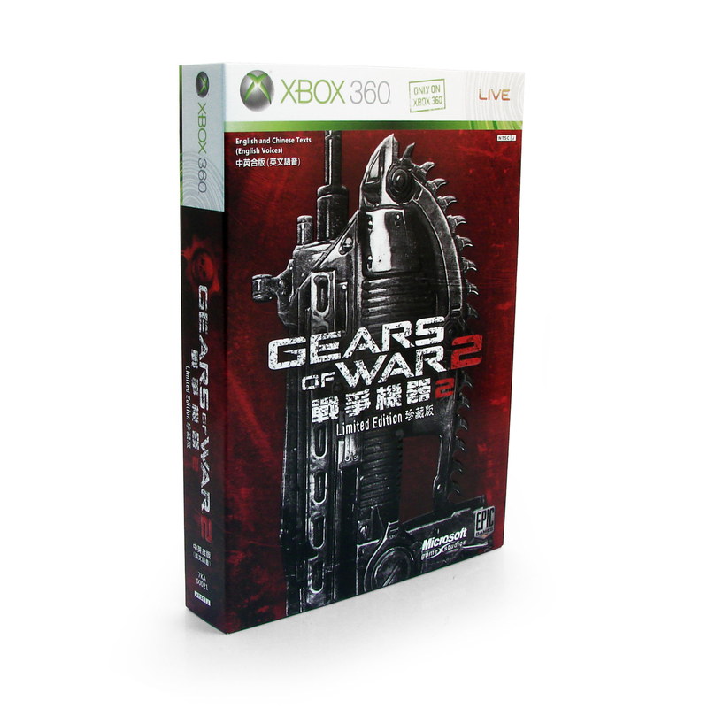 Gears of War 2 [Limited Edition] image 1
