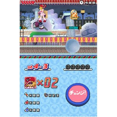 Yattaman DS: Bikkuridokkiri Daisakusen da Koron image 2