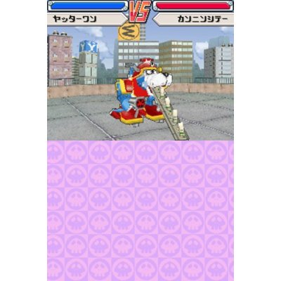Yattaman DS: Bikkuridokkiri Daisakusen da Koron image 3