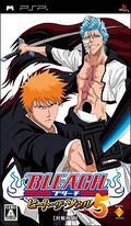 Bleach: Heat the Soul 5 thumbnail 1