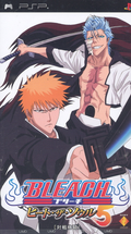 Bleach: Heat the Soul 5 thumbnail 1